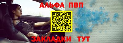 каннабис Гагарин