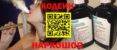 каннабис Гагарин