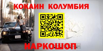 каннабис Гагарин