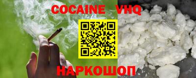 каннабис Гагарин
