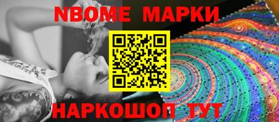 apvp Балашиха