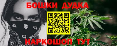 кокаин премиум Гатчина