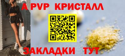 каннабис Гагарин
