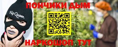 каннабис Гагарин
