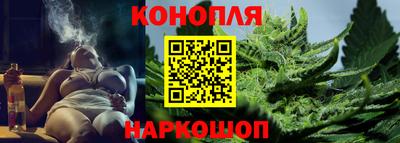 apvp Балашиха