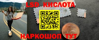 ALPHA PVP Балахна