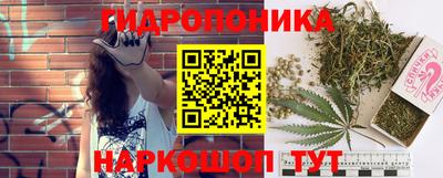 каннабис Гагарин