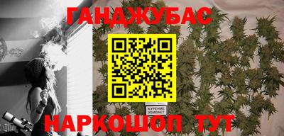 apvp Балашиха