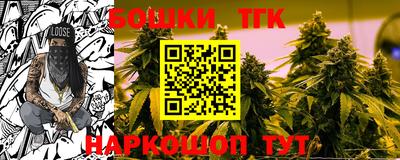 ALPHA PVP Балахна