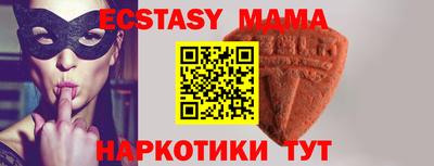 каннабис Гагарин