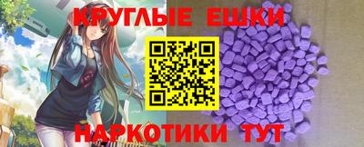 кокаин премиум Гатчина