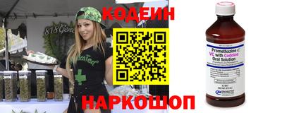 apvp Балашиха