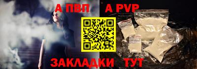 каннабис Гагарин