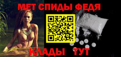 каннабис Гагарин