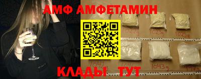 кокаин премиум Гатчина
