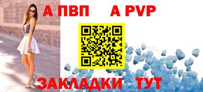 наркотики Гай