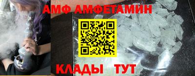 кокаин премиум Гатчина