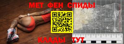 кокаин премиум Гатчина