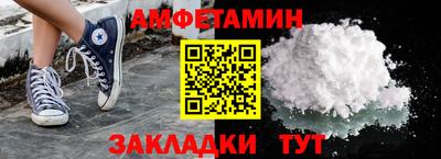 каннабис Гагарин