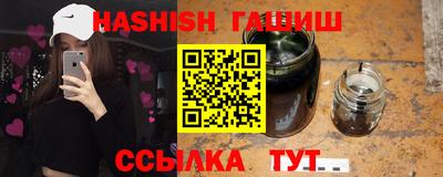 каннабис Гагарин