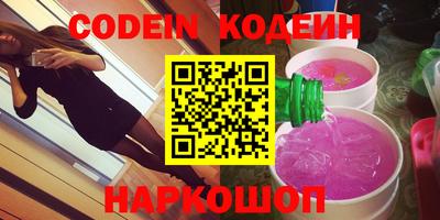 каннабис Гагарин