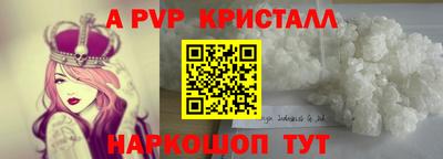 каннабис Гагарин