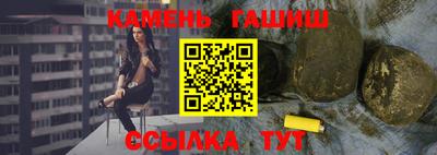 каннабис Гагарин