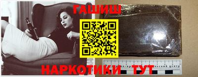 apvp Балашиха