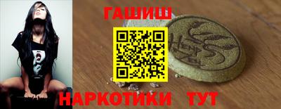 мефедрон мука Балаково