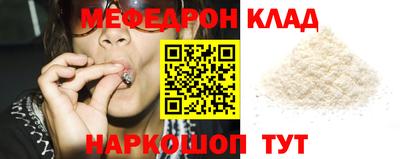 наркотики Гай