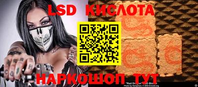 ALPHA PVP Балахна