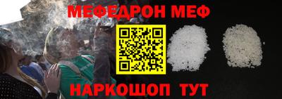 наркотики Гай