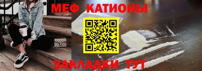 кокаин премиум Гатчина