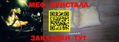 каннабис Гагарин